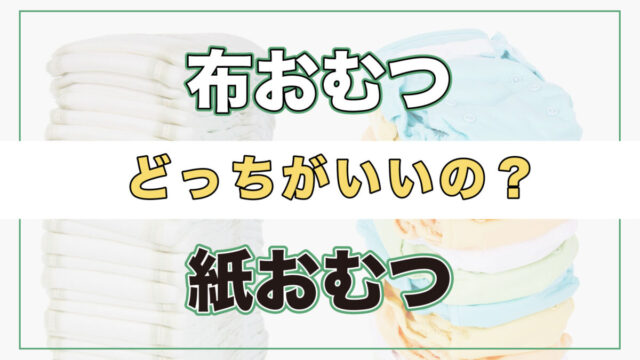 無料 配布中のモンテッソーリ教育の印刷教材まとめ モンテッソーリスタイル